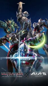 Ultraman 2019 อุลตร้าแมน ตอนที่ 1-13 พากย์ไทย