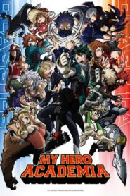 Boku no Hero Academia มายฮีโร่ อคาเดเมีย (ภาค5) ตอนที่ 1-25 ซับไทย