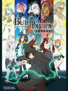 Build Divide Code Black บิลด์ ดิไวด์ ตอนที่ 1-12 ซับไทย จบแล้ว