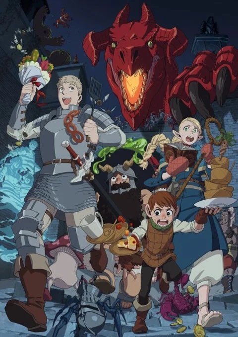 Dungeon Meshi สูตรลับตำรับดันเจียน ตอนที่ 1-2 พากย์ไทย