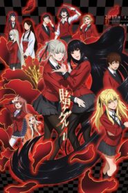 Kakegurui โคตรเซียนโรงเรียนพนัน (ภาค1)