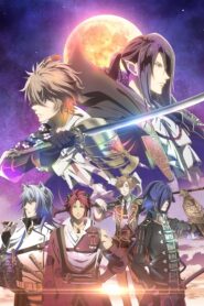 Sengoku Night Blood ตอนที่ 1-12 ซับไทย