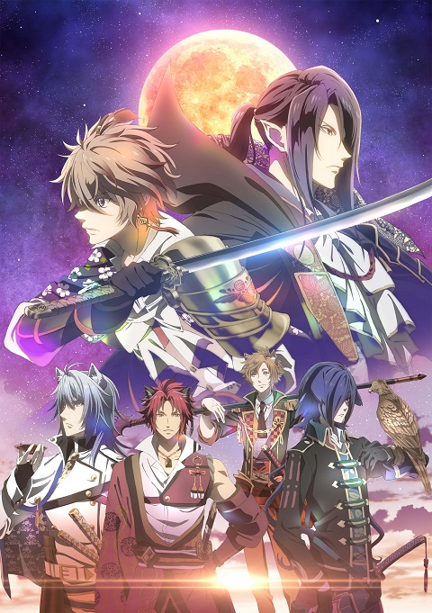 Sengoku Night Blood ตอนที่ 1-12 ซับไทย