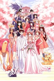 Love Hina บ้านพักอลเวง ตอนที่ 1-24 พากย์ไทย