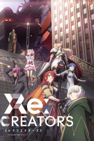 Re:Creators ตอนที่ 1-22 ซับไทย