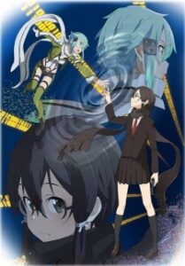 Sword Art Online II ซอร์ดอาร์ตออนไลน์ ภาค2