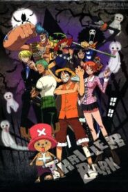 One Piece วันพีช ซีซั่น 10 ทริลเลอร์บาร์ค