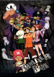 One Piece วันพีช ซีซั่น 10 ทริลเลอร์บาร์ค