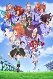 Uma Musume Pretty Derby 2 สาวม้าโมเอะ ภาค 2 ตอนที่ 1-13 ซับไทย