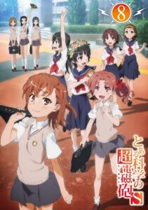 To Aru Kagaku No Railgun S เรลกัน แฟ้มลับคดีวิทยาศาสตร์ ภาค 2 ตอนที่ 1-24+OVA พากย์ไทย