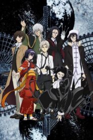 Bungou Stray Dogs SS3