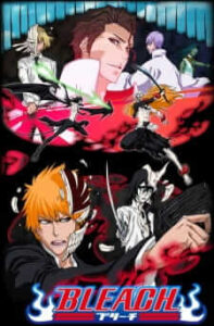 Bleach บลีช เทพมรณะ