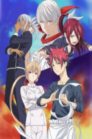 Shokugeki no Soma Season 4 ยอดนักปรุงโซมะ ภาค 4