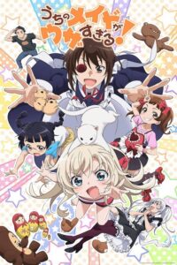 Uchi no Maid ga Uzasugiru ตอนที่ 1-12 พากย์ไทย