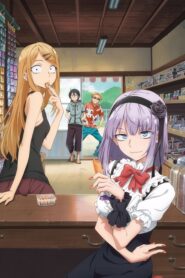 Dagashi Kashi สุดก๊วน ป่วนร้านขนม ภาค 1 ตอนที่ 1-12 ซับไทย