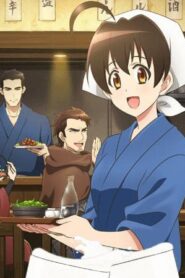 Isekai Izakaya: Koto Aitheria no Izakaya Nobu ตอนที่ 1-24 ซับไทย