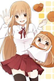 Himouto Umaru chan อุมารุจัง น้องสาวสุดป่วน ภาค 1 ตอนที่ 1-12+SP+OVA ซับไทย