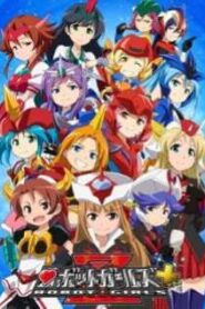 Robot Girls Z Plus