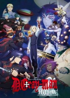 D.Gray-man Hallow ดีเกรย์แมน ภาค 3 ตอนที่ 1-13 ซับไทย