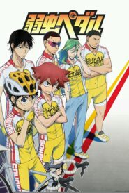 Yowamushi Pedal โอตาคุน่องเหล็ก ภาค 1 ตอนที่ 1-38 พากย์ไทย