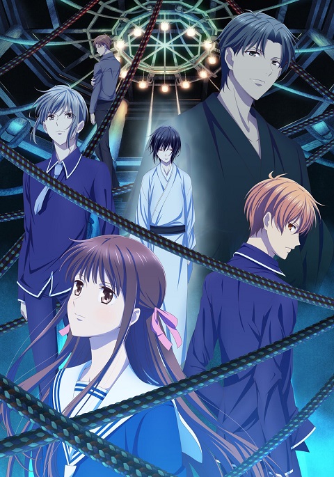 Fruits Basket Final Season เสน่ห์สาวข้าวปั้น ภาค 3 ตอนที่ 1-13 ซับไทย