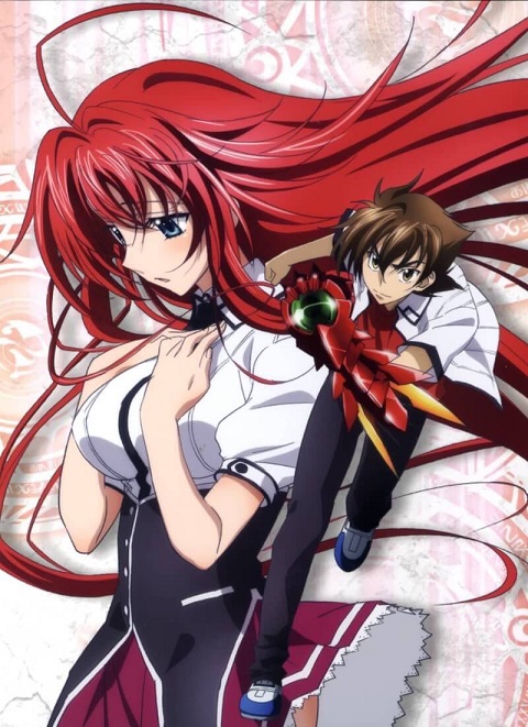 High School DxD ภาค1 ตอนที่ 0-12 ซับไทย