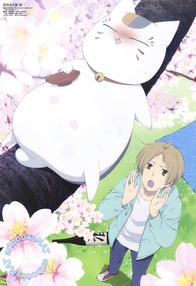 Natsume Yuujinchou Roku นัตสึเมะกับบันทึกพิศวง (ภาค6) ตอนที่ 1-11 ซับไทย