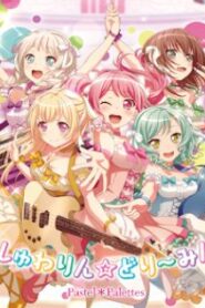 BanG Dream! Pastel Life