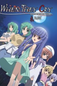 Higurashi no Naku Koro ni Rei แว่วเสียงเรไร ภาค 3 ตอนที่ 1-5 ซับไทย