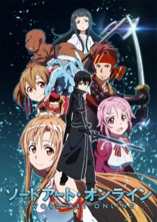 Sword Art Online ซอร์ดอาร์ตออนไลน์ ภาค1