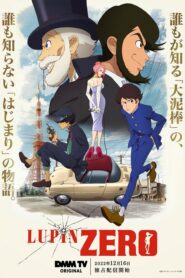 Lupin Zero จอมโจรลูแปงศูยน์ ตอนที่ 1-6 ซับไทย