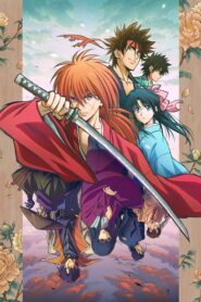 Rurouni Kenshin ซามูไรพเนจร (2023) ตอนที่ 1-24 ซับไทย