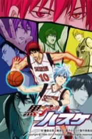 Kuroko no Basket 2nd Season คุโรโกะ โนะ บาสเก็ต ภาค2