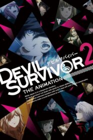 Devil Survivor 2 เดวิลเซอร์ไวเวอร์ทู ตอนที่ 1-13 พากย์ไทย