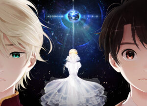 Aldnoah.Zero อัลด์โนอา.เซโร่ ss2