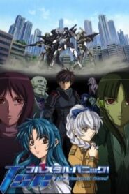 Full Metal Panic! The Second Raid ภาค 3