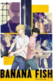 Banana Fish