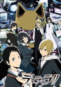 Durarara!! สงครามแดนสนธยา ภาค 1 ตอนที่ 1-25 พากย์ไทย