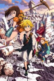 Nanatsu no Taizai ศึกตำนานอัศวิน 7 บาป ภาค1 ตอนที่ 1-24 ซับไทย