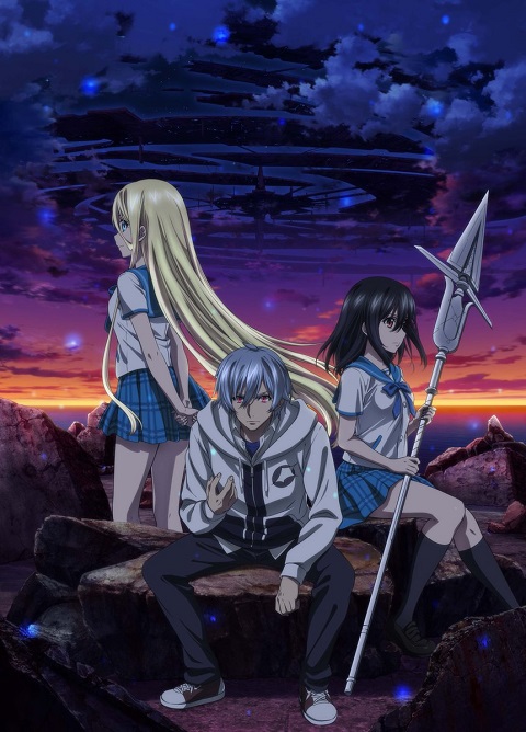 Strike the Blood Final สายเลือดแท้ที่สี่ ภาค 5 ตอนที่ 1-4 ซับไทย