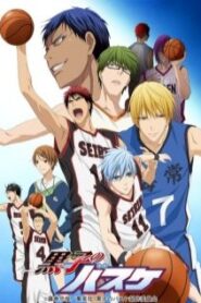 Kuroko no Basket คุโรโกะ โนะ บาสเก็ต ภาค1