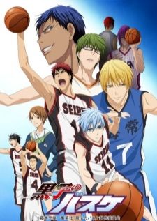 Kuroko no Basket คุโรโกะ โนะ บาสเก็ต ภาค1