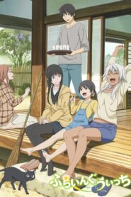 Flying Witch ตอนที่ 1-12 ซับไทย