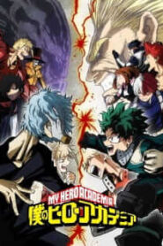 Boku no Hero Academia 3rd Season