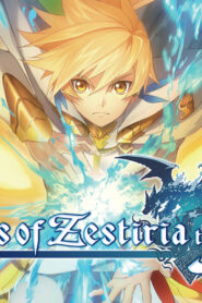 Tales of Zestiria the X ภาค 2 ตอนที่ 1-13 ซับไทย