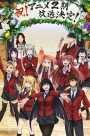 Kakegurui XX โคตรเซียนโรงเรียนพนัน (ภาค2)