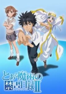 Toaru Majutsu no Index II อินเด็กซ์ คัมภีร์คาถาต้องห้าม ภาค2