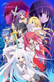 Seirei Tsukai no Blade Dance ตอนที่ 1-12+OVA ซับไทย