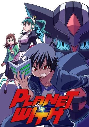 Planet With ตอนที่ 1-12 ซับไทย