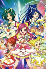 Yes! Pretty Cure 4 มหัศจรรย์สาวน้อย พริตตี้เคียว ปี4 ตอนที่ 1-48 พากย์ไทย